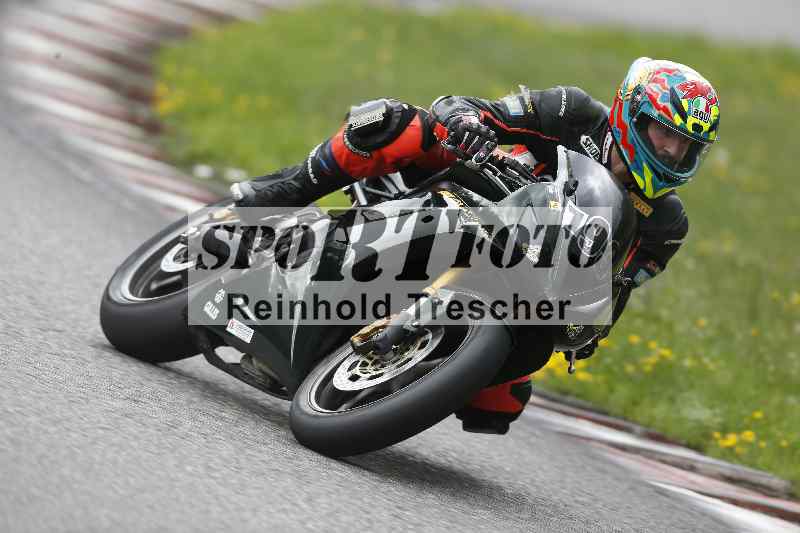 /33 24.07.2025 Speer Racing ADR/Gruppe gelb/193